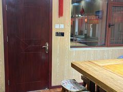 -香木香羊(小汤山店)