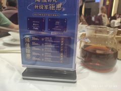 -顺德渔村·岭南一号