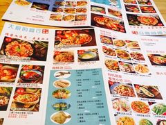 菜单-大厨的餐厅(曾厝垵总店)