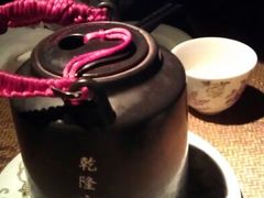 茶具-水湖居