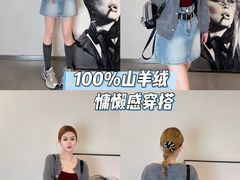 -仲盛世界商城