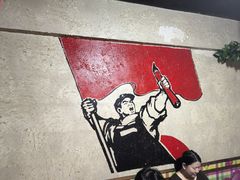 -人民公社铁锅炖·东北菜(卫国道店)