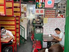 -伙记茶档(龙海风情小镇店)