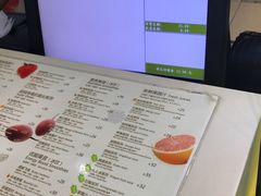 -Jazcu珍仕菓鲜榨果汁(西单大悦城店)