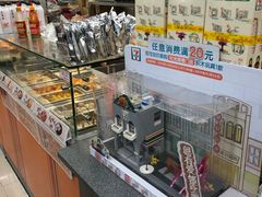 -7-ELEVEn(深圳宝安机场近14登机口)