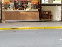 -狗撵鸭(泰山公寓店)