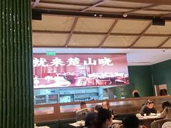 -楚山晓·楚湘菜(江夏永旺店)