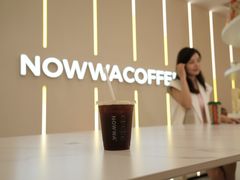-NOWWA挪瓦咖啡(深圳之眼店)