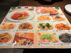 -萨莉亚意式餐厅(莲花国际广场店)