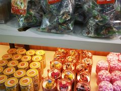 -爱维尔阳光蛋糕(和丰店)