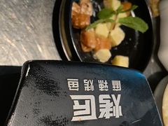 -烤匠麻辣烤鱼(青羊万达店)