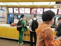 -真功夫(环市中路店)