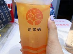 -姐弟俩土豆粉(四海唐人街店)