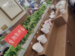 -鑫龙火锅城(青岛分店)