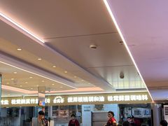 -素满香·食养自助(建邺万达店)