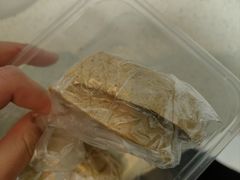 -固海糕团店