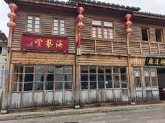 -三坊七巷历史文化街区