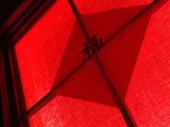 -龙门阵茶屋川菜馆(武康路店)