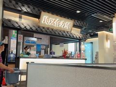 -大榕树下顺德菜(融创茂店)