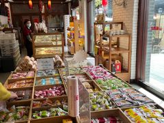 -稻香村(文殊院旗舰店)