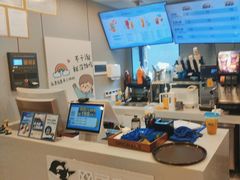 -网鱼电竞(清镇客运站店)