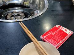 -邓莽子老火锅(鲁祖庙店)