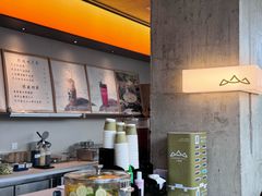 -山缓缓火锅(苏州仁恒仓街店)