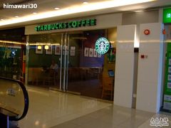 -星巴克(万都店)