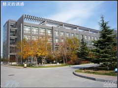 -北京工商大学(良乡校区)