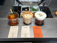 -O.P.S. CAFE