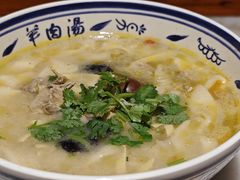-虢国羊肉汤馆(政二街店)