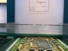 -日照市博物馆