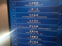 -华夏良子·足道SPA艾灸(王府井店)