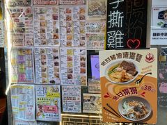 -华辉小食
