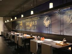 -上井料理黑金店(IFS国金中心店)