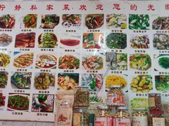 -柠静私家菜(石板巷店)