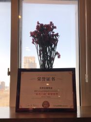 -FineYoga梵音瑜伽·普拉提