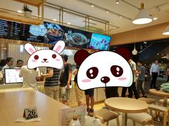 -I-YOU面缘·仁和新城店