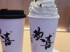 -茉莉奶白(广州动漫星城店)