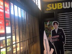 等位区-肯德基(东直门来福士店)