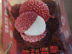 -沃尔玛超市(北大街店)