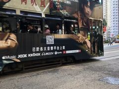 -大馆(前中区警署建築群)