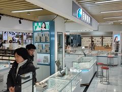 -三叶眼镜城(青云路店)