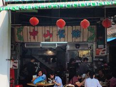 -凌舍好烧鹅(中山路店)