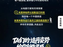 -海底捞火锅(苏宁广场店)