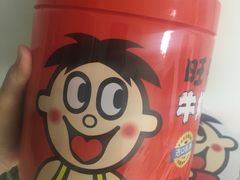 -物美超市(通州梨园店)