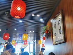 -荣鹏风味烀饼总店