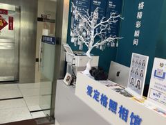 -爱定格照相馆·证件照(深圳宝安壹方城店)