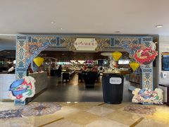-索菲特银河锦厨自助餐(山西路店)