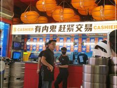 大堂-神府路壹号·海鲜烧烤·砂锅粥·锅物(三坊七巷店)